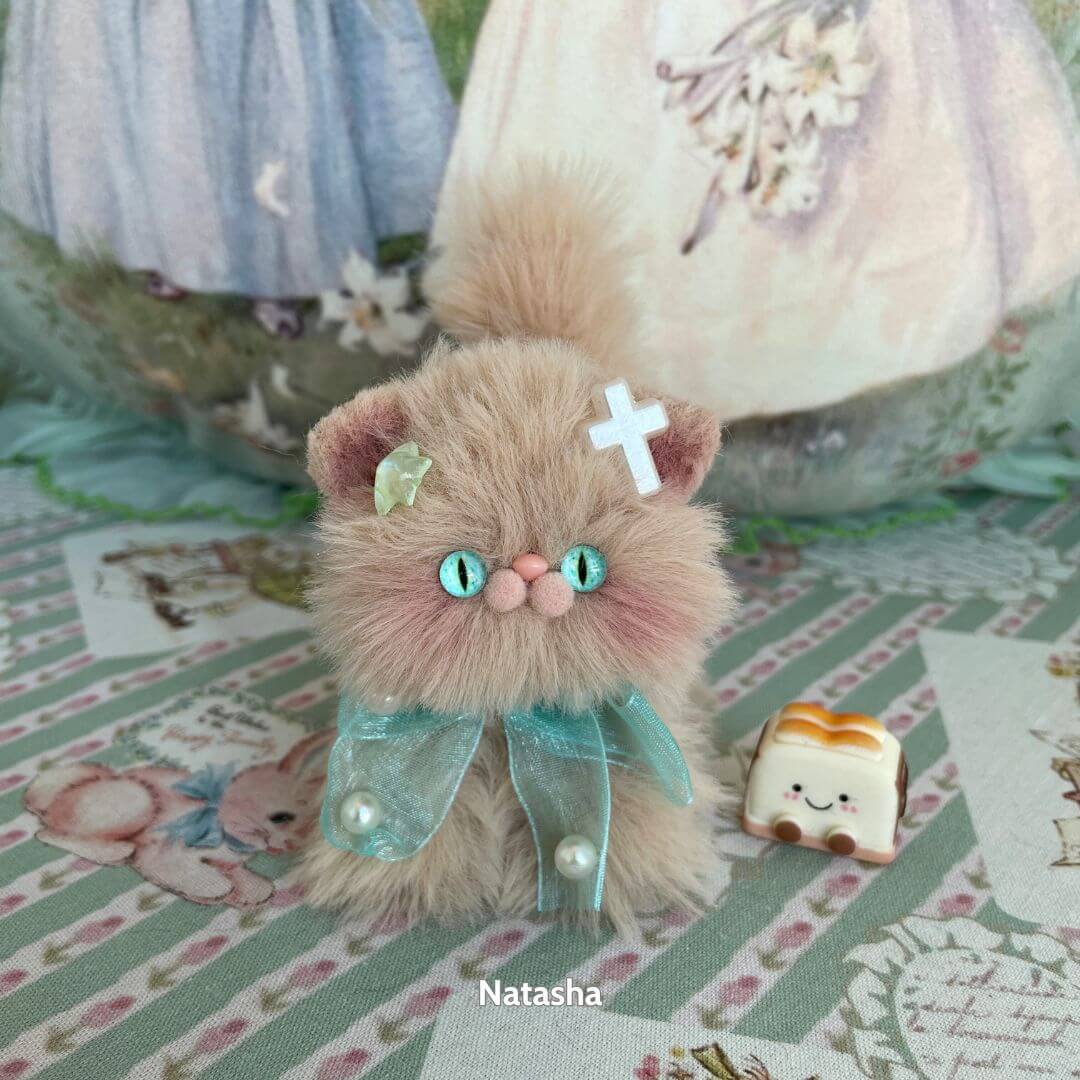 Brown Kitten Collection