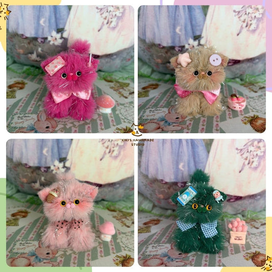 Twinkling Kitten Collection